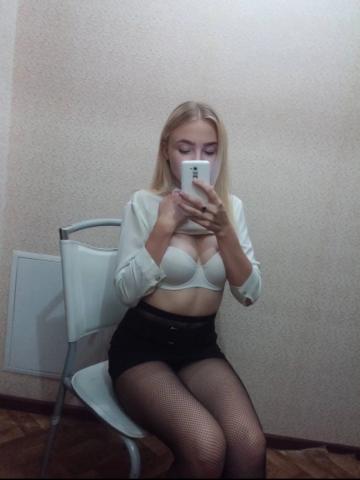 Снежана